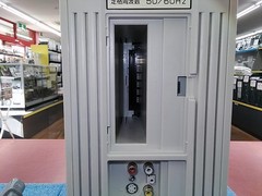 NEC PC-FX