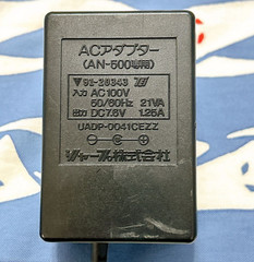 Sharp Twin Famicom console Black AN-500B Opertion Confirmed From Japan