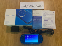 PSP 3000 Vibrant Blue VB Box Console Charger [BOX]