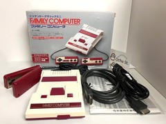 Nintendo Classic Mini Family Computer Famicom Full set