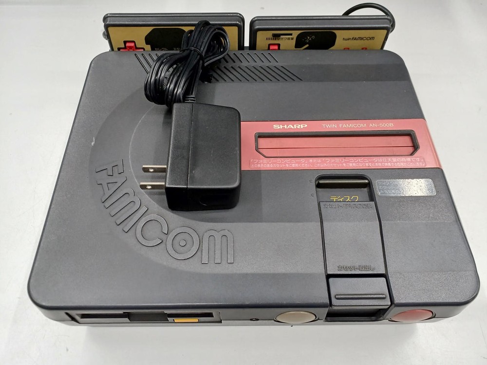 Twin Famicom Model AN 500B SHARP