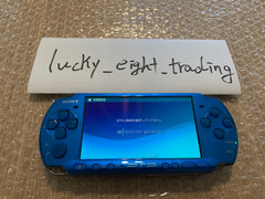 PSP 3000 Vibrant Blue VB Console Charger Battery [CC]