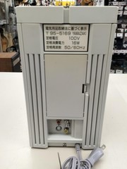 NEC PC-FX