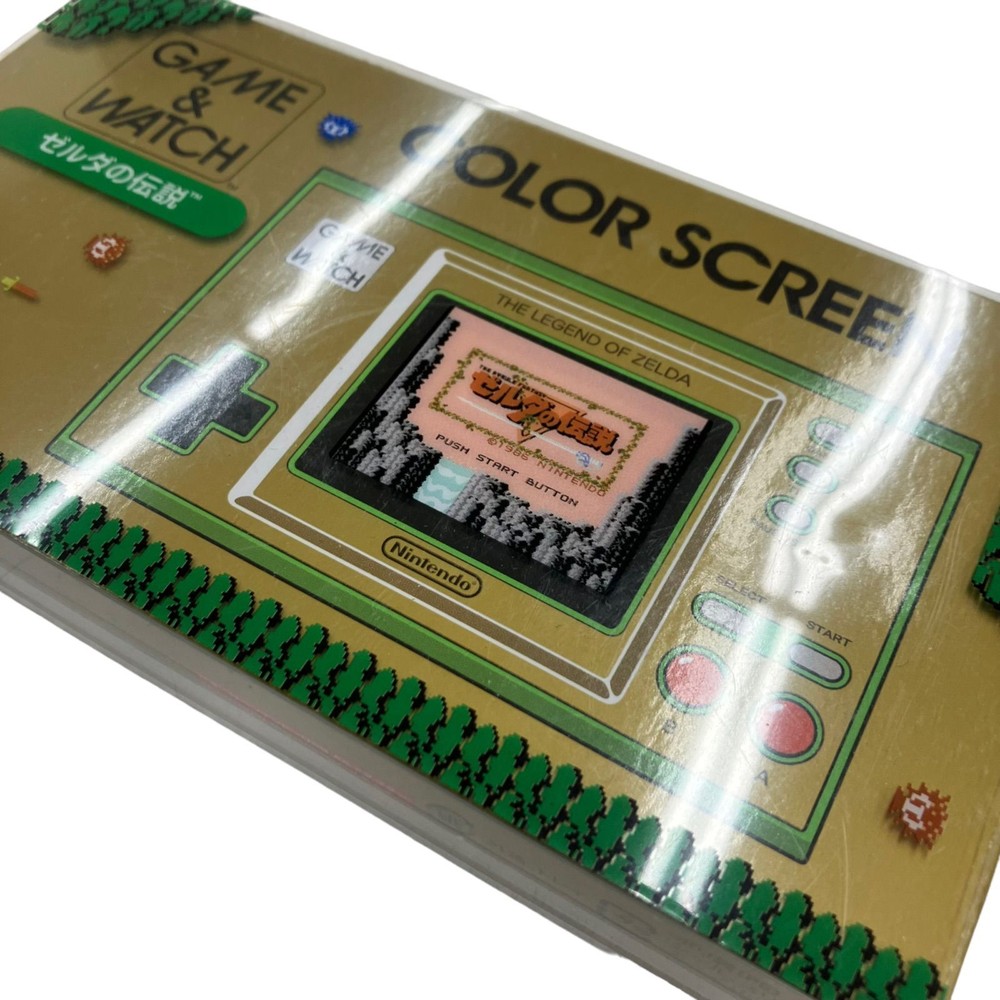 Nintendo Game & Watch The Legend of Zelda Handheld Console