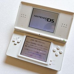 Nintendo DS Lite Crystal White Console