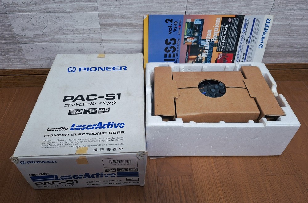 Laser Active NEC PC Engine PC-S1 Mega Drive LaserActive Pioneer Japan *COMPLETE*