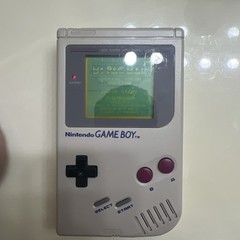 Nintendo Game Boy Handheld System Gray DMG-001