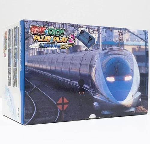 GO by train! Plug & Play 2 Train Game Controller Densha de GO! TAITO Japan NEW