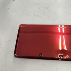 Nintendo 3DS CTR-001 Console Charger CPP Included Retro Gaming A2014
