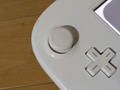 Nintendo Wii U GamePad Controller Only WUP-010 White Black Japan Import