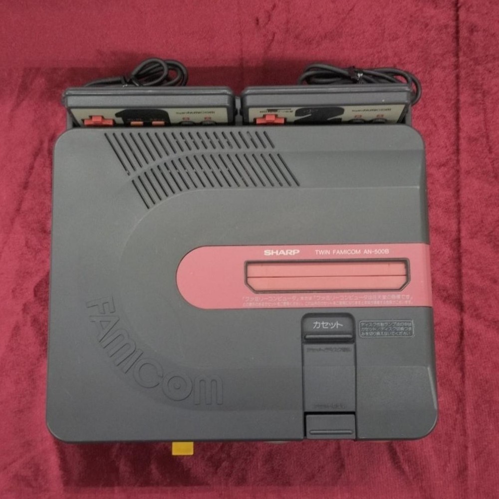Twin Famicom Model AN 500B SHARP