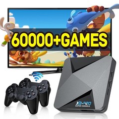Kinhank Super Console X2 Pro Retro Console 60000+ Games 4K