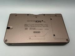 Nintendo DSi LL Handheld Console – Bronze – Clean, Tested/Working, with charger