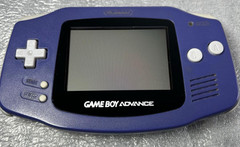 Nintendo Game Boy Advance Violet AGB-S-VTA JP – Rare Console Japan Edition