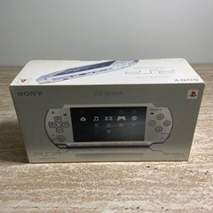 Sony PSP 2000 Ice Silver Boxed Near Mint Complete Tested Japan 6460