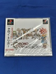 Square Enix SLPS02430 Chrono Trigger Japanese Ver. Unopened