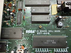 Sega Master System M4J MK-2000 computer game console only