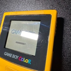 Nintendo Game Boy Color Yellow 6432