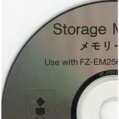 3DO Software Storage Manager FZ-EM256 [DFJN5018ZBZ] No Noticeable Scratches