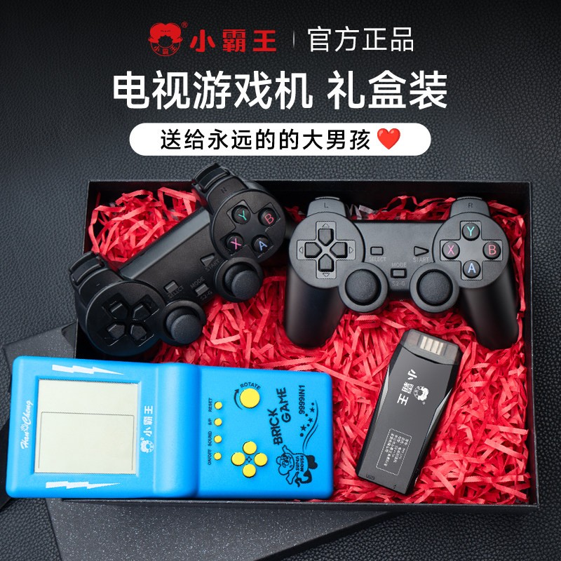 Subor 104 Wireless Gaming Controller Card Slot for FC games box