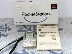 PocketStation Crystal Clear SCPH-4000 Sony PlayStation Complete Japan