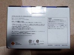 SONY DualShock 4 wireless controller for PS4 New unopened