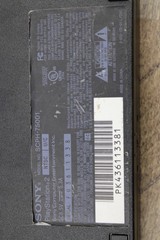 PlayStation 2 Slim Replacement Console PS2 Game System Only