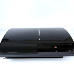 Sony PlayStation 3 PS3 CECHB00 20GB First Model Console PS1 PS2 PS3 Game Play