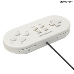 Retro Freak Retro Game Console Controller x2 Adapter Set 11 Systems Support