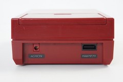 Famicom Disk Console First original HVC-022 New Belt Tested System Nintendo 0283