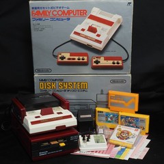 Nintendo Famicom + Disk system Console Boxed Belt Replaced Tested w/ Mario games