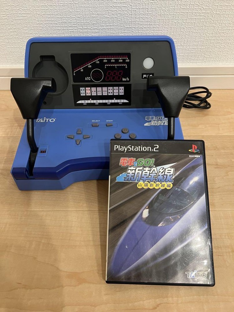 Densha de GO Shinkansen Train Controller Set Playstation 2 PS2 PS Japan import