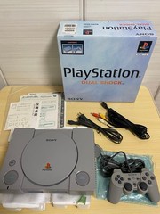 Sony PlayStation PS1 SCPH-9000 Dual Shock Console Boxed Tested Working NTSC-J