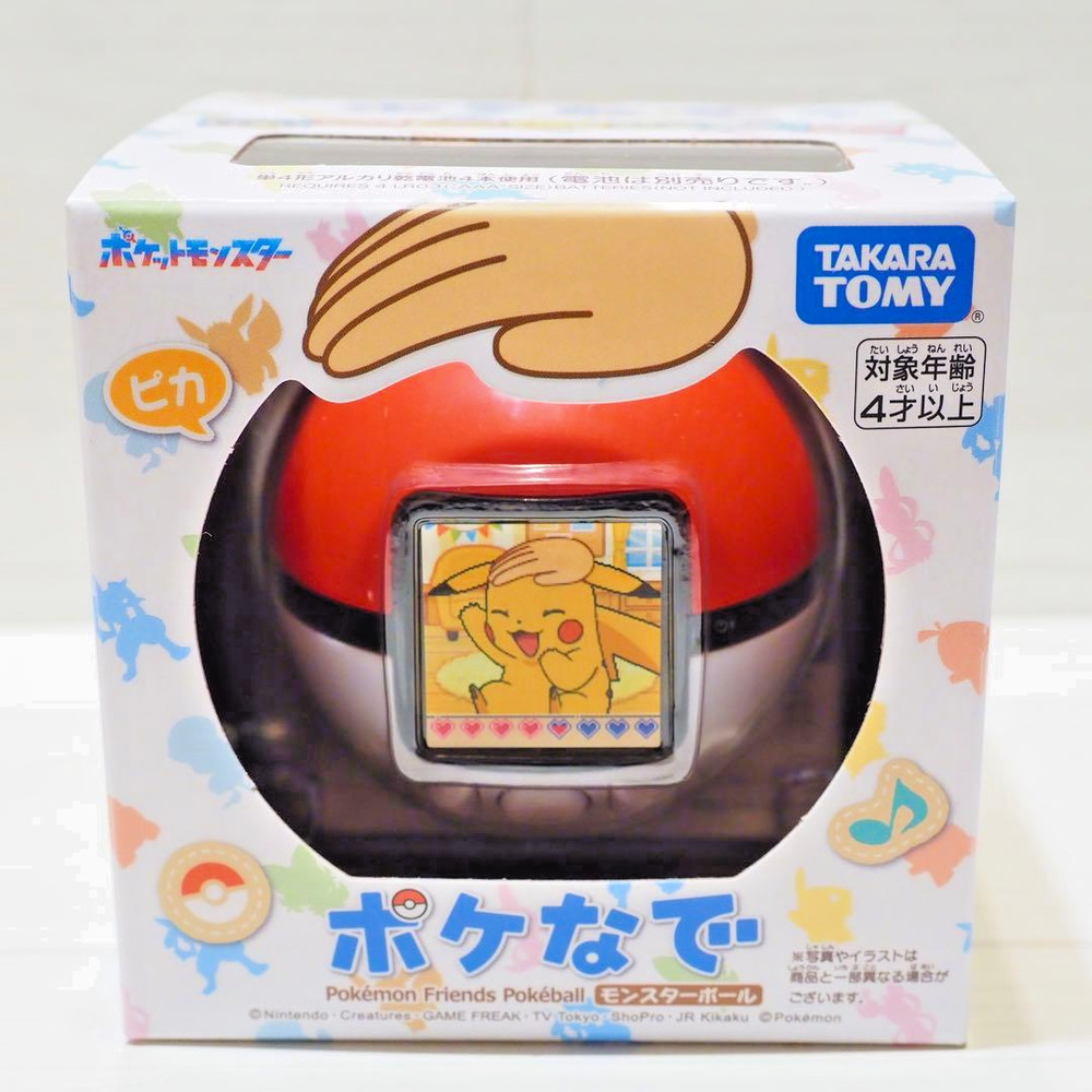 NEW Takara Tomy Pokemon PokeNade Monster Ball English Selectable (Settings) JP