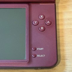 Nintendo DSi LL XL Wine Red Console Japan Authentic Tested Working Tracking
