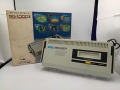 SEGA SG-1000 II Retro Console System Japan Import Vintage Gaming Collectible