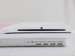 PS3 FINAL FANTASY XIII LIGHTNING EDITION Ceramic White CEJH-10008 Japan