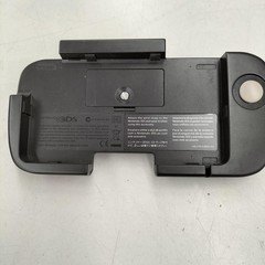 Nintendo 3DS CTR-001 Console Charger CPP Included Retro Gaming A2014