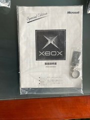 Microsoft XBOX Console Special Edition Black JAPAN Limited Console Skeleton Black