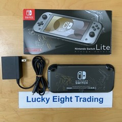 Nintendo Switch Lite Pokemon Dialga and Palkia Box Console Charger [BOX]