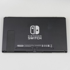 Nintendo Switch Console Only System HAC-001 (READ DESC) #5720