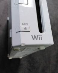 Nintendo Wii Console – White (For Parts / Not Working)