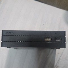 Sony PlayStation VR Processor Unit for PS4 CUH-ZVR2 3D Audio HDMI/USB Black