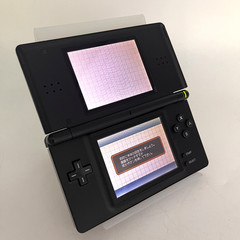 Nintendo DS Lite Jet Black USG-001 Console Boxed Tested