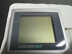 Nintendo Game Boy Light Silver Console MGB-101 Working