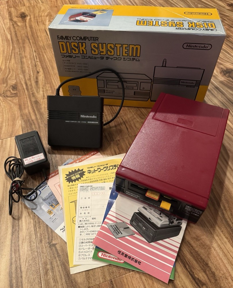 Nintendo Famicom Disk System HVC-022 In Box NEW BELT AC Adapter US Seller