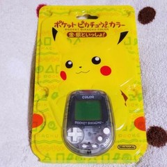 Nintendo Pocket Pikachu color gold silver and together from jAPAN