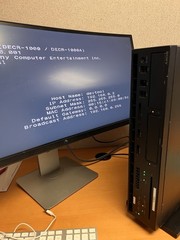 Sony Playstation PS3 Dev Kit DECR-1000A