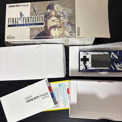 Game Boy Micro Final Fantasy IV Edition Box Manual from Japan