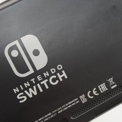 Nintendo Switch Console Only System HAC-001 (READ DESC) #5721